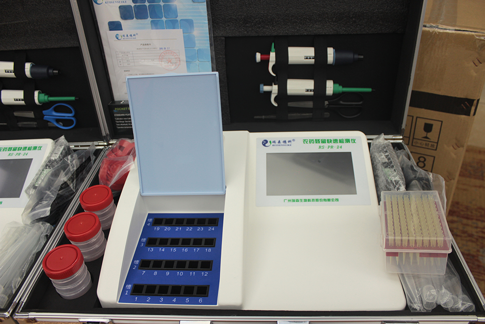 互联网+新技术 农残检测追根溯源 番禺30家学校幼儿园获赠新型农药残留检测仪